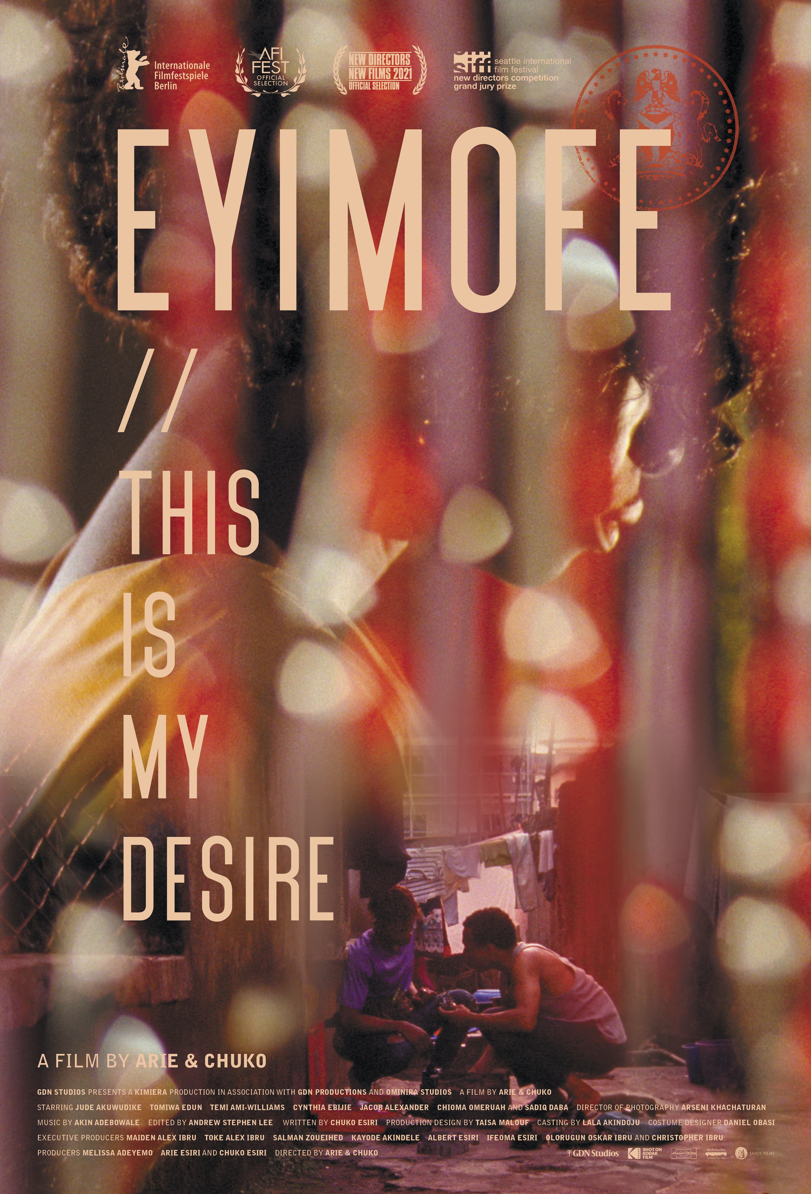 Eyimofe- This is my desire